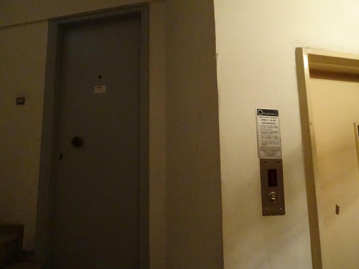 Zeus Perfect Location Apartment เอเธนส์ ภายนอก รูปภาพ